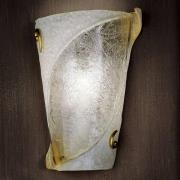 Designer-vegglampe ATENE 60