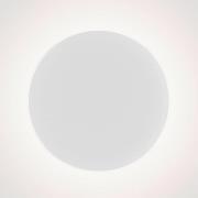 serien.lighting LYD - LED-vegglampe med opalt glass