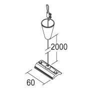 Ivela tauopphengssystem, 2 meter, hvit