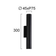 utendørs LED-vegglampe City, høyde 30 cm, svart, metall