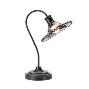 Bordlampe Nova, svart, røkt glass, høyde 41,5 cm, E27