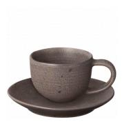 Blomus - Kumi espressokopp  6 cl 2 stk mørk brun